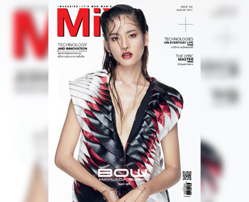 โบว์ เมลดา สุศรี Issue 129 ธีม TECHNOLOGY AND INNOVATION เทคโนโลยีและนวัตกรรม เพื่อการพัฒนาอย่างยั่งยืน